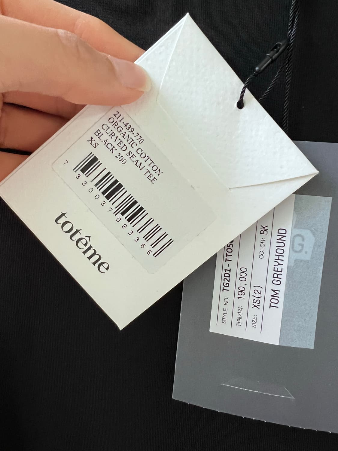 (새상품) toteme 토템 커브 로고 반팔 티셔츠 상품이미지4