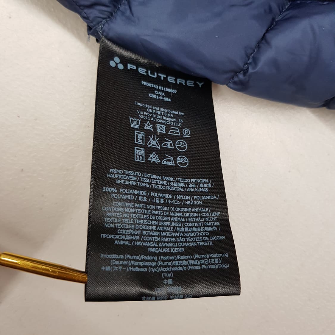 PEUTEREY 구스다운 경량 패딩 베스트 IT 44사이즈 상품이미지8