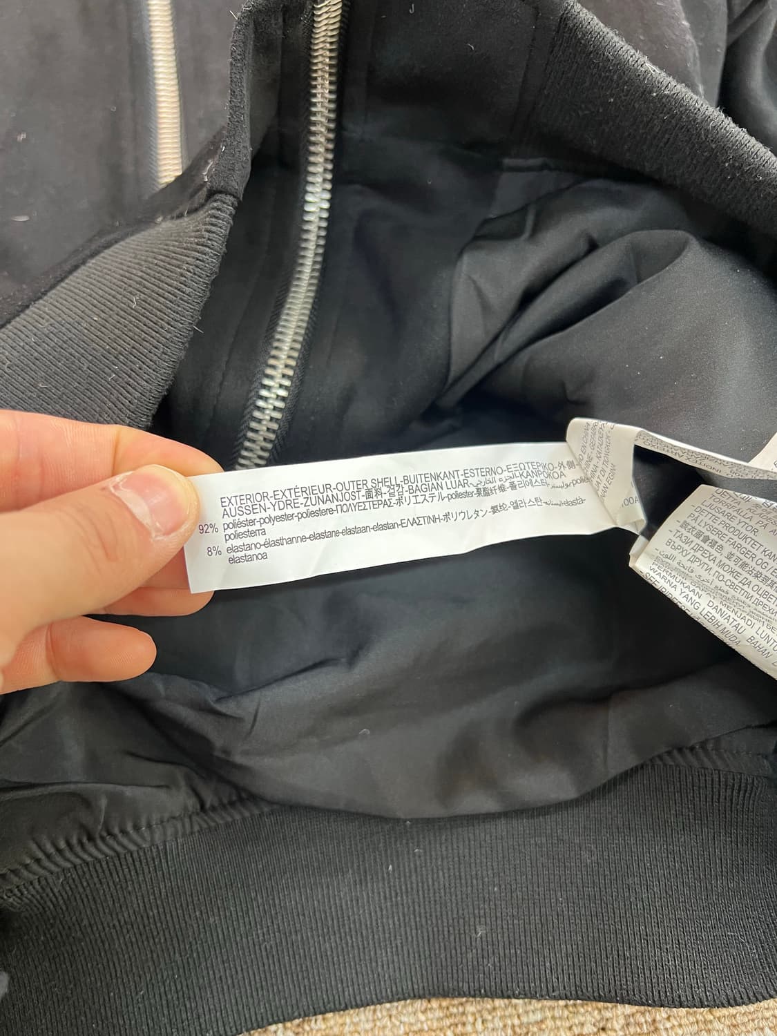 자라 스웨이드 블루종 자켓 L 상품이미지5