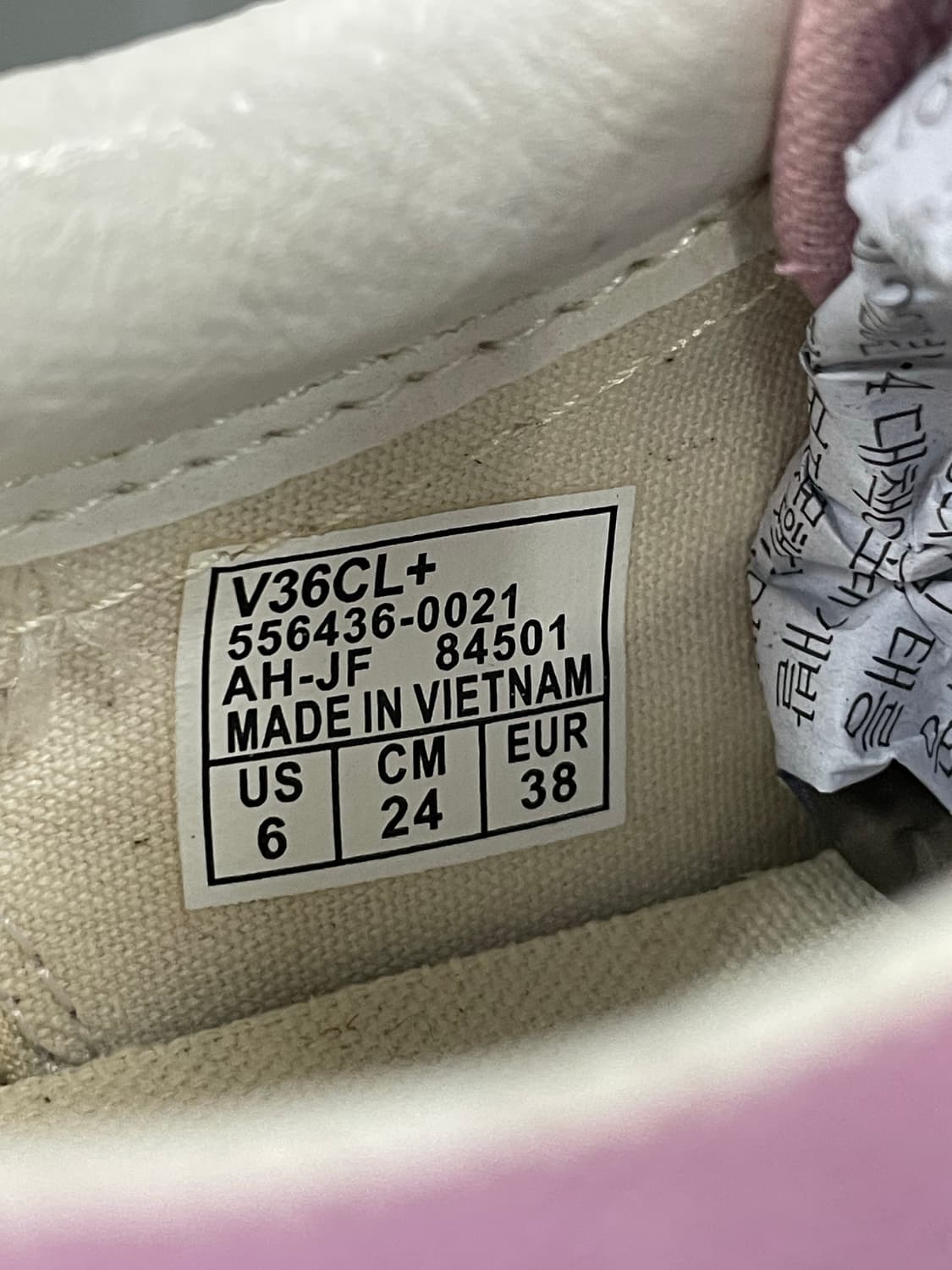 반스 올드스쿨 핑크 240 상품이미지10