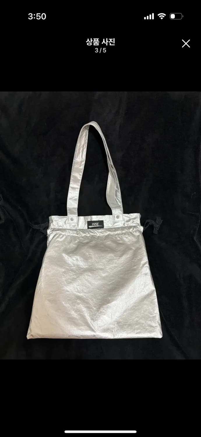 유즈 리본 스트링 숄더백 실버 상품이미지3