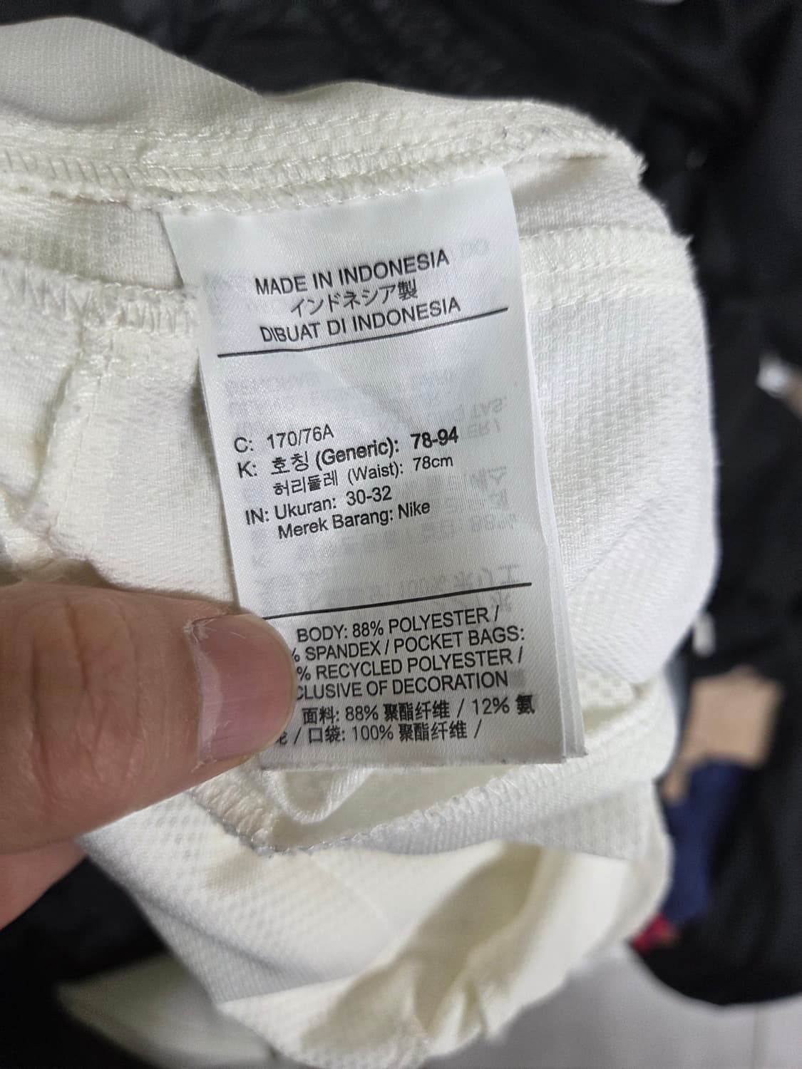 나이키 골프 플렉스 베이퍼 슬림 기능성 팬츠 28 29 상품이미지6