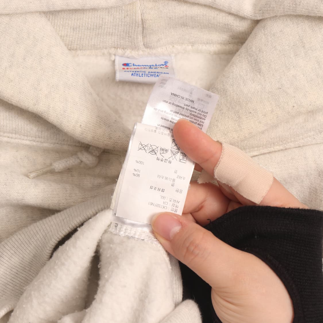 챔피온X디스이즈네버뎃 리버스위브 후드티 A1198 상품이미지5