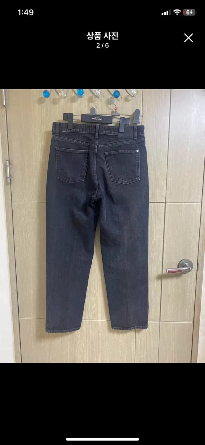 [MOD9] 모드나인 MOD7 크롭 흑청 데님팬츠 32사이즈 상품이미지2