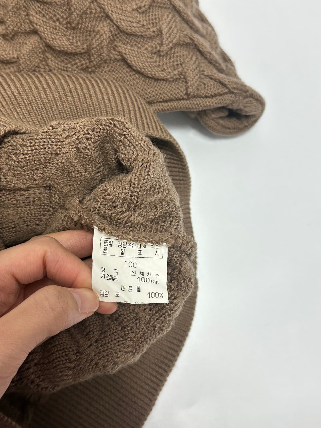 레드옥스 빈티지 케이블 니트 상품이미지7