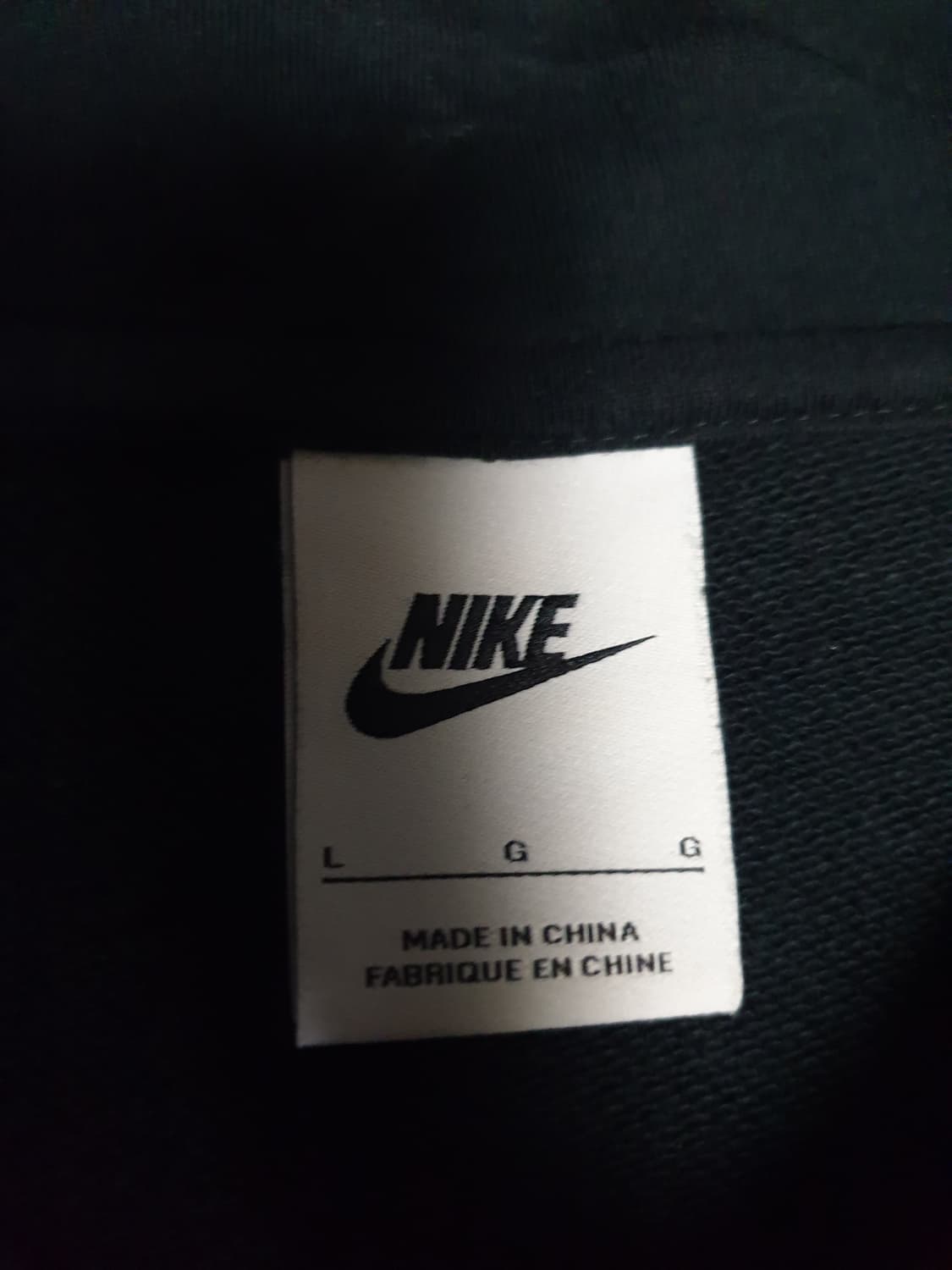 나이키 NSW클럽 후드집업 블랙 (L) 상품이미지3
