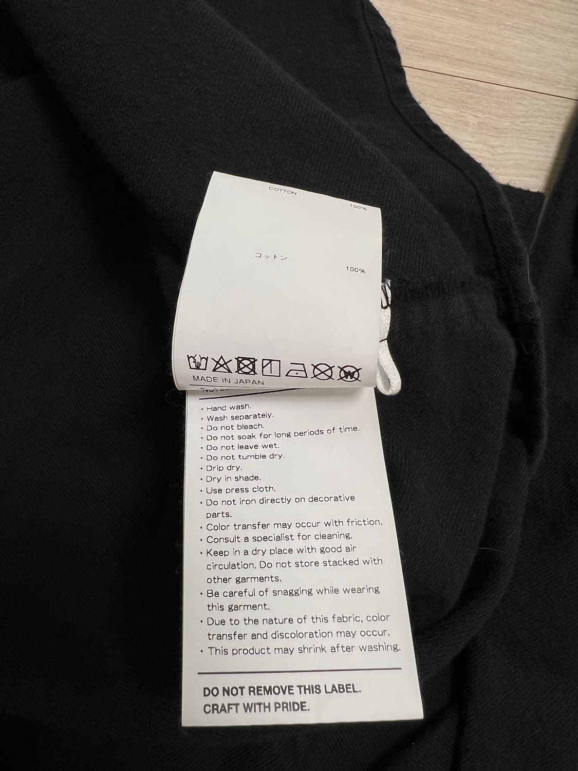 WTAPS 리그셔츠 블랙 03 상품이미지7