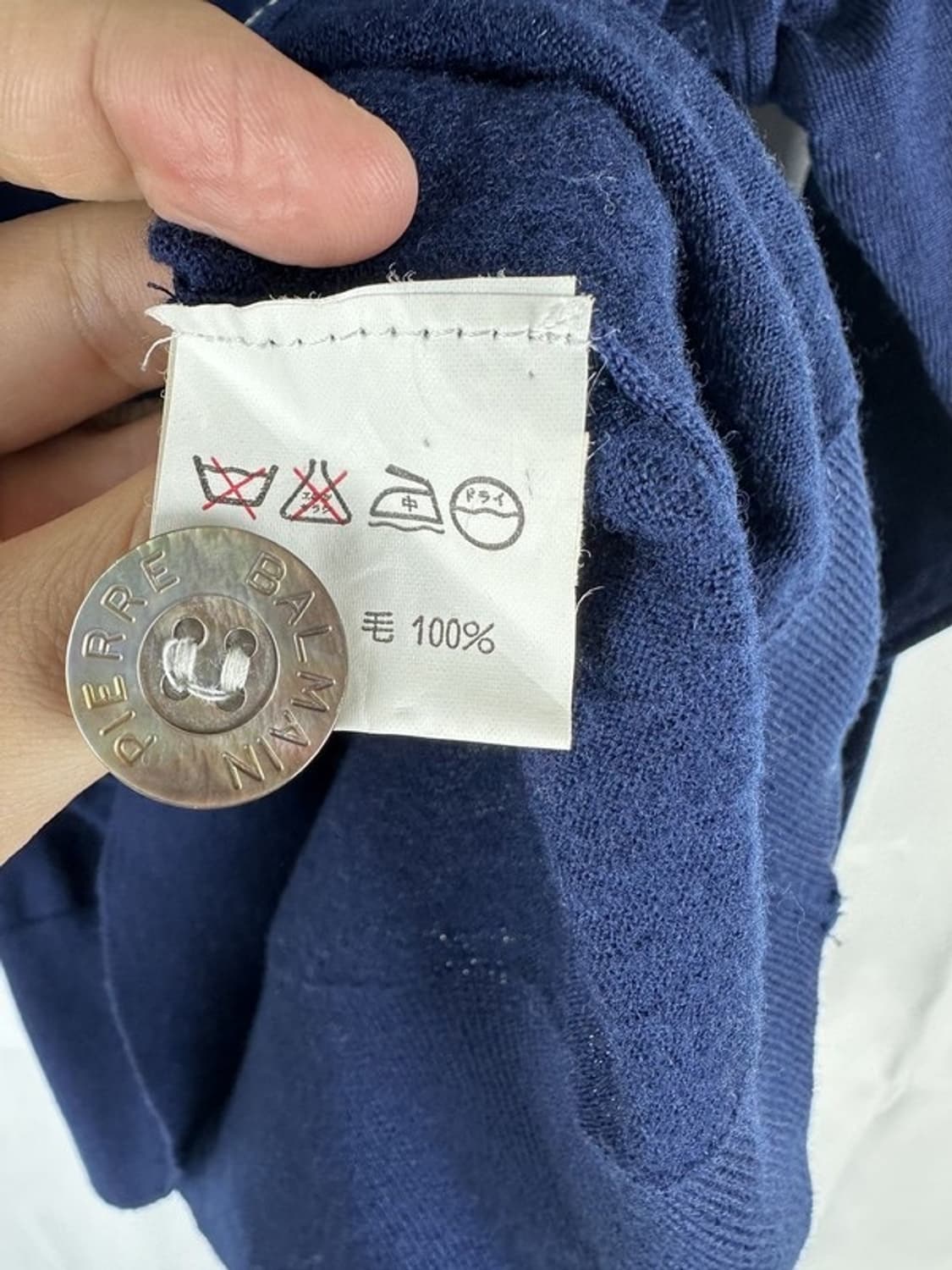 [38] PIERRE BALMAIN 피에르발망 자개단추 가디건 상품이미지6
