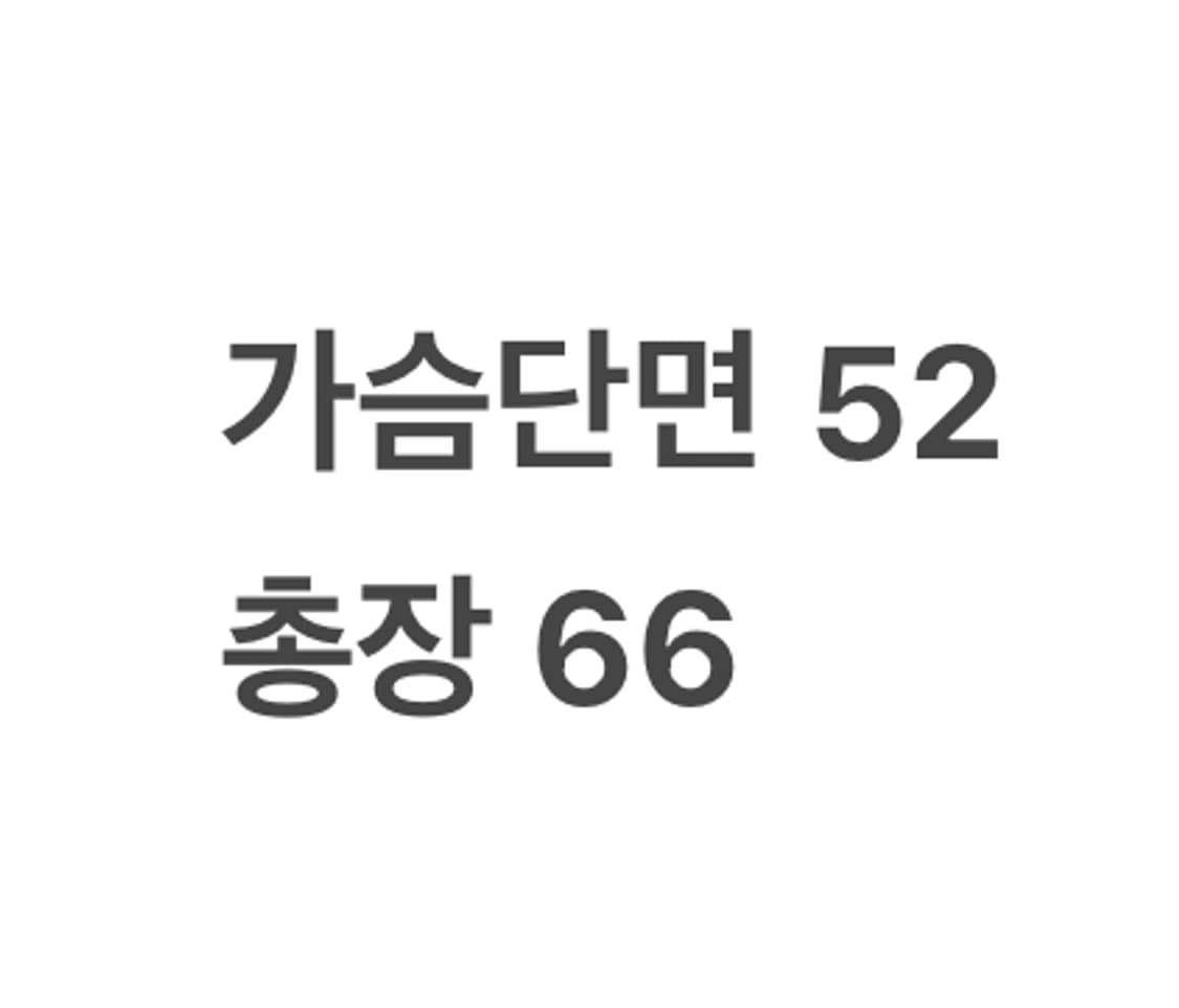 [정품/XL] 폴로 랄프로렌 네이비 경량 패딩 b15 상품이미지7