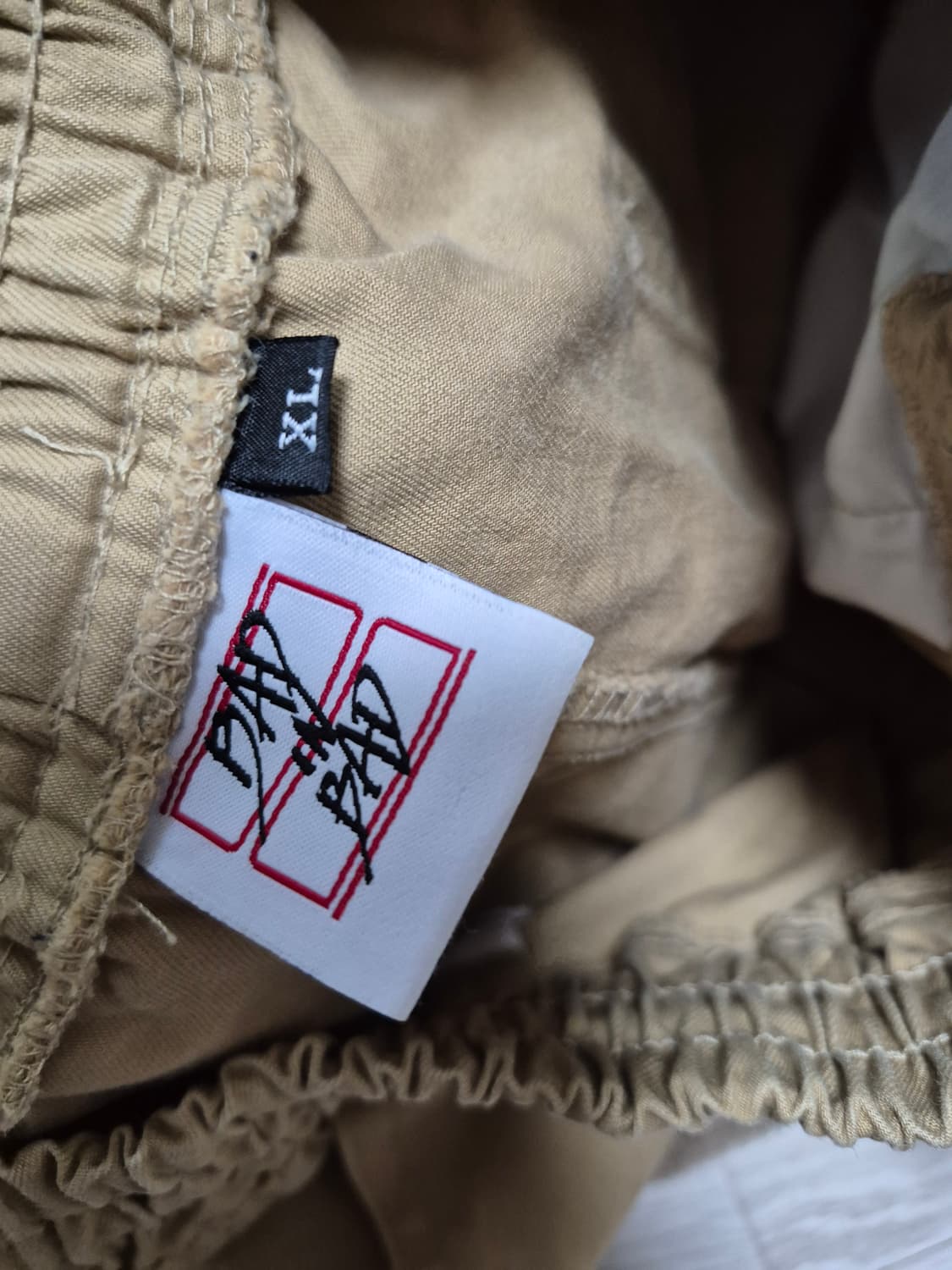 베이지 카고코튼팬츠 상품이미지3