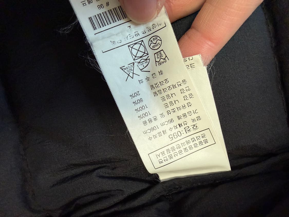 씨피컴퍼니 매장판 다운자켓 95 상품이미지7