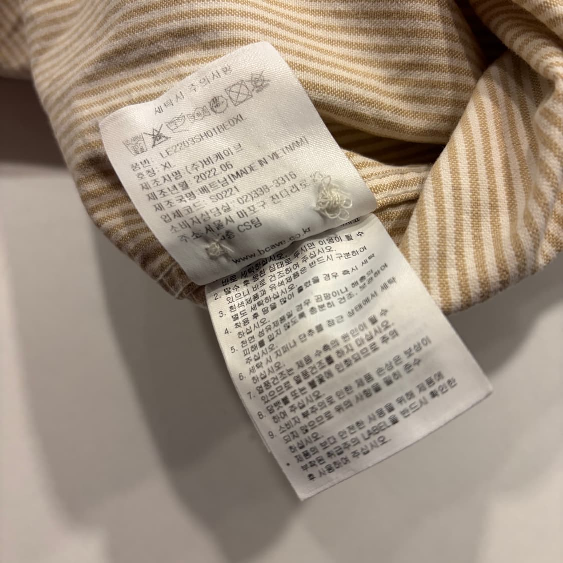 [XL] Lee 리 스트라이프 셔츠 베이지 C443 상품이미지9