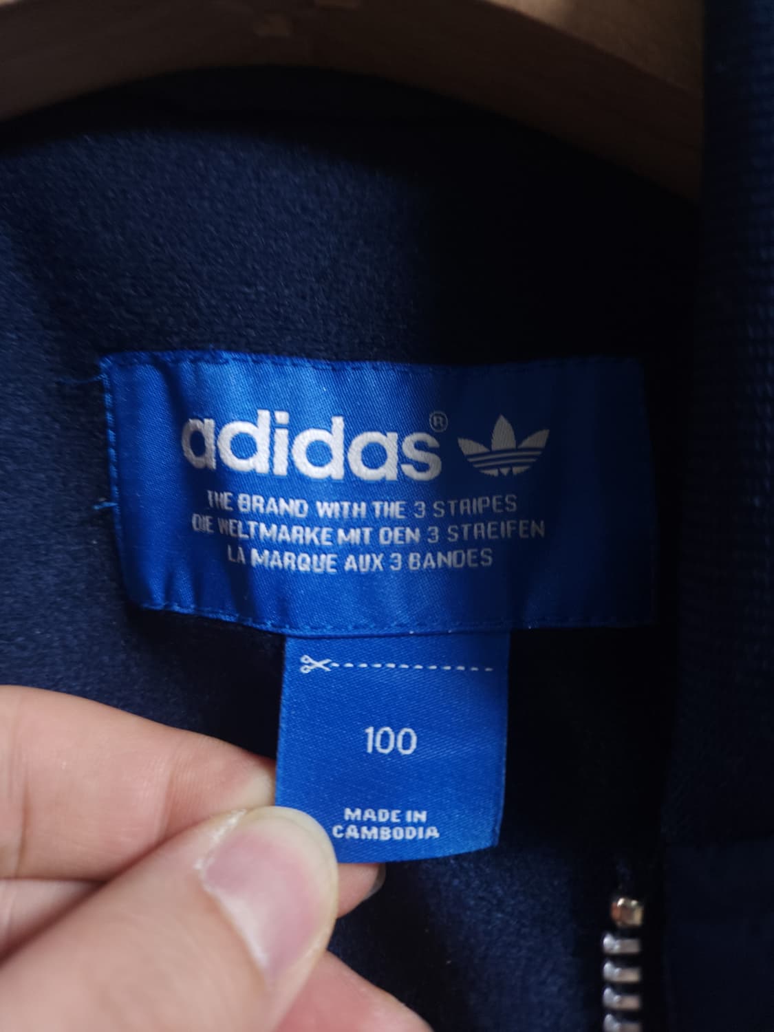 아디다스 퀄팅 자켓, L 상품이미지3