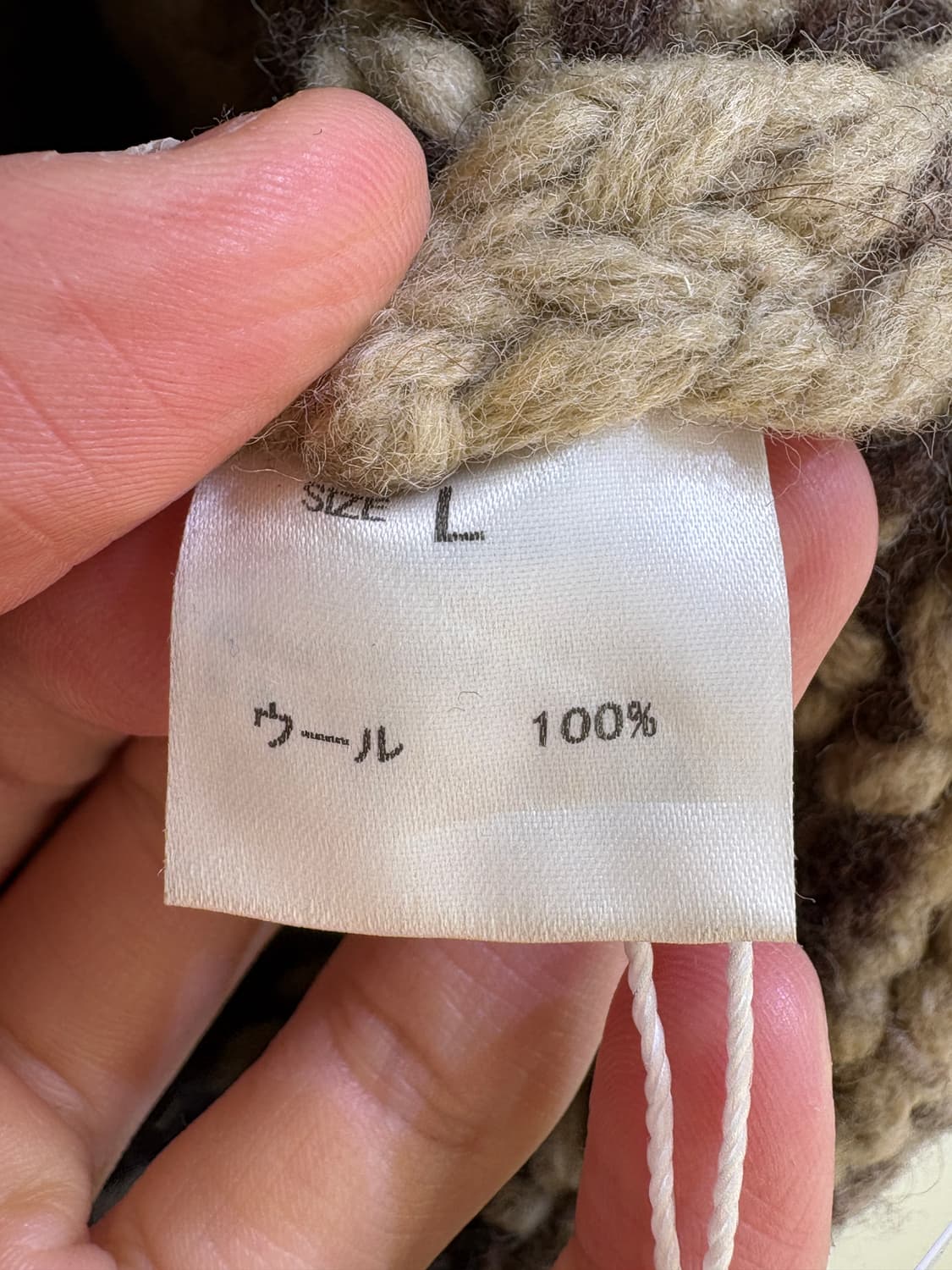 CIAOPANIC 가디건 상품이미지7