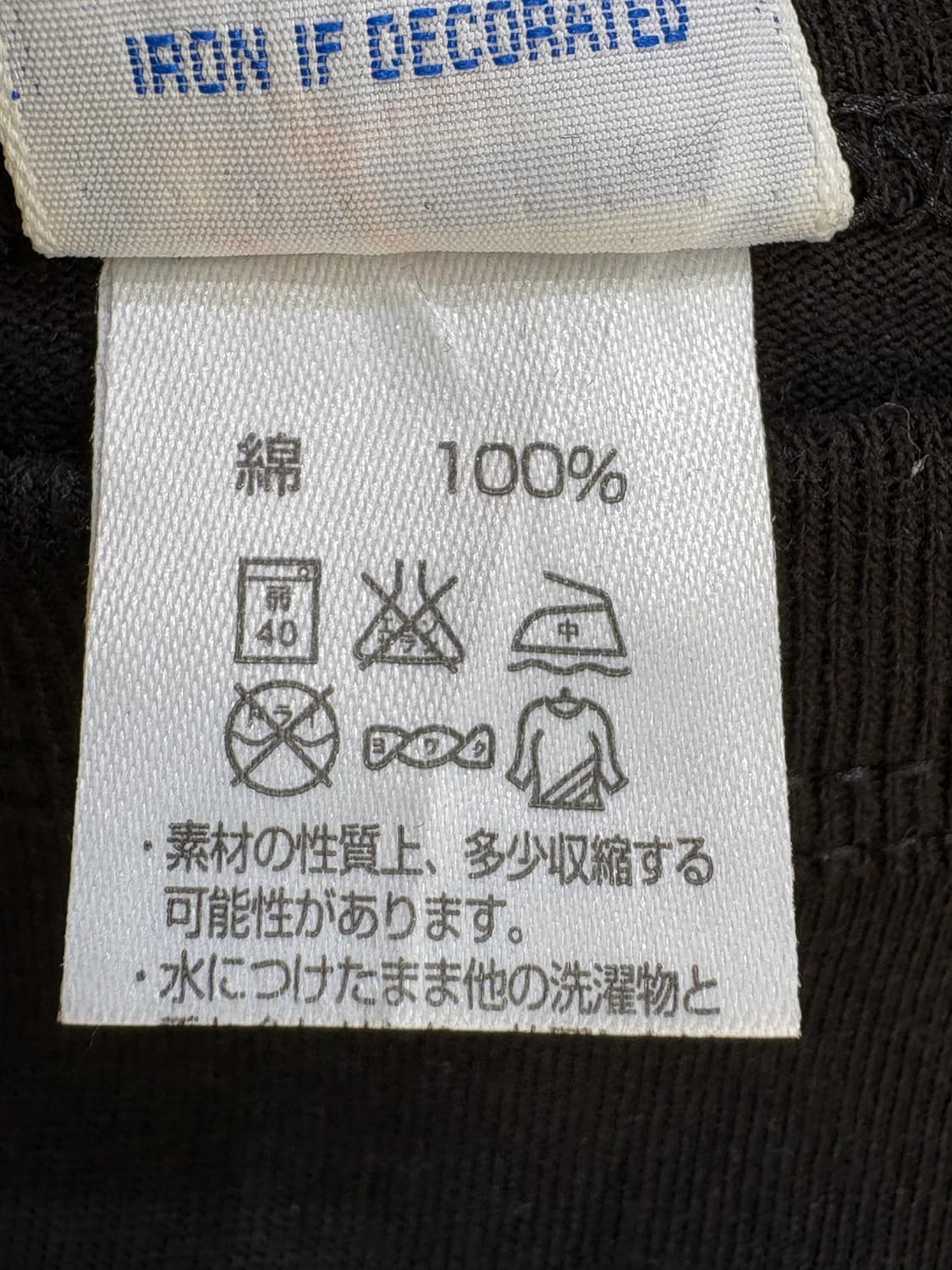 CHAMPION (Made in USA) 반팔티셔츠 상품이미지8