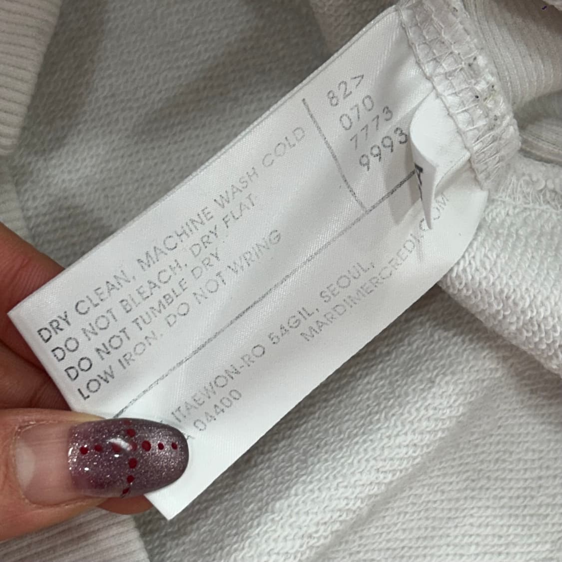 Mardi Mercredi 마르디메크르디 블랙 로고 화이트후드티 상품이미지7