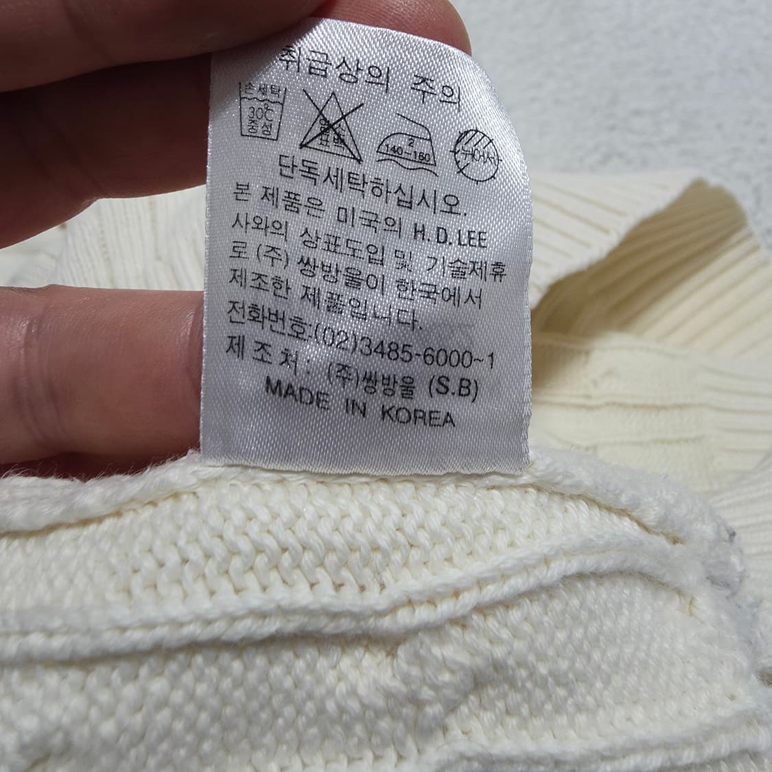 (M)LEE 빈티지 케이블 니트  상품이미지5