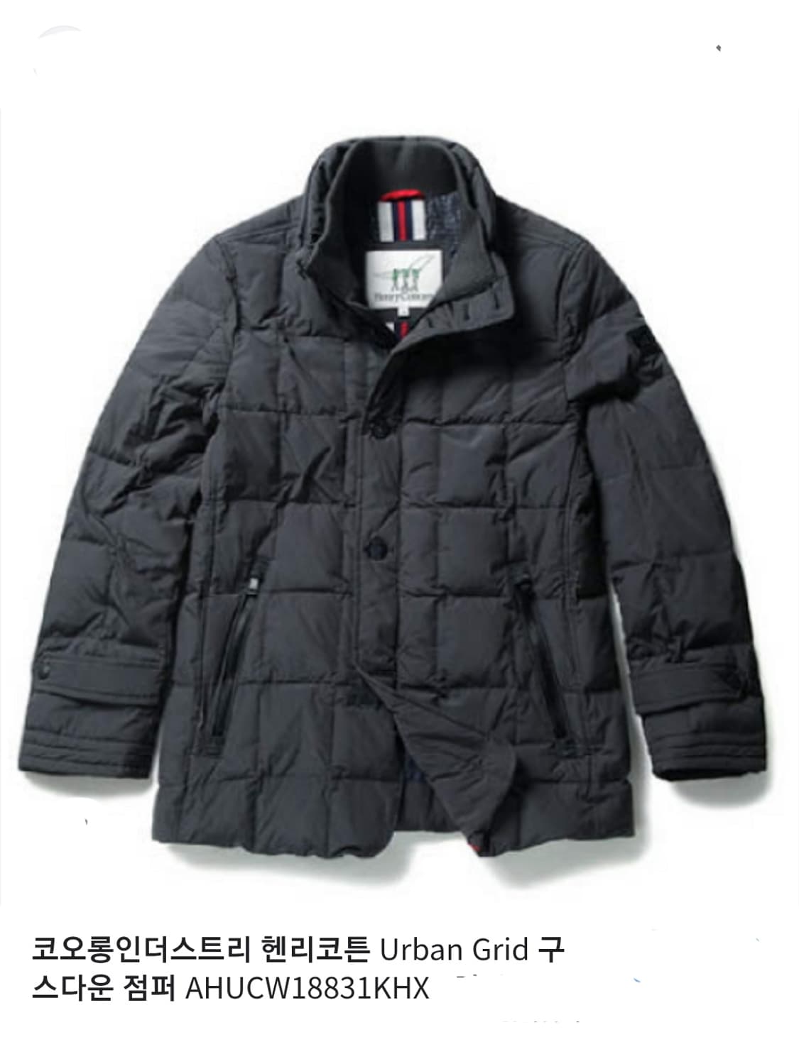 Henry Cottons 헨리코튼 구스 다운 패딩 자켓 / 남 100
 상품이미지2