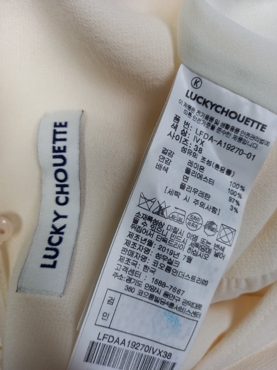 럭키슈에뜨 춘하추 후드 맥시 롱 원피스 66.77 상품이미지10