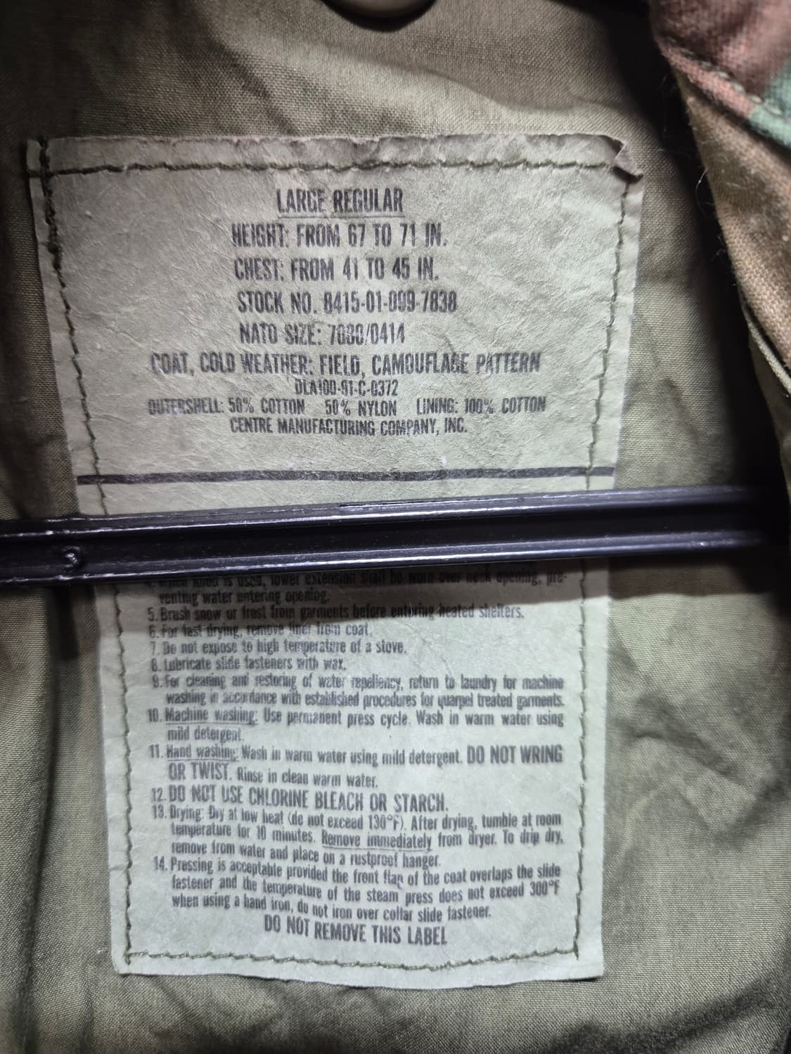 M65 필드자켓 우드랜드  상품이미지3