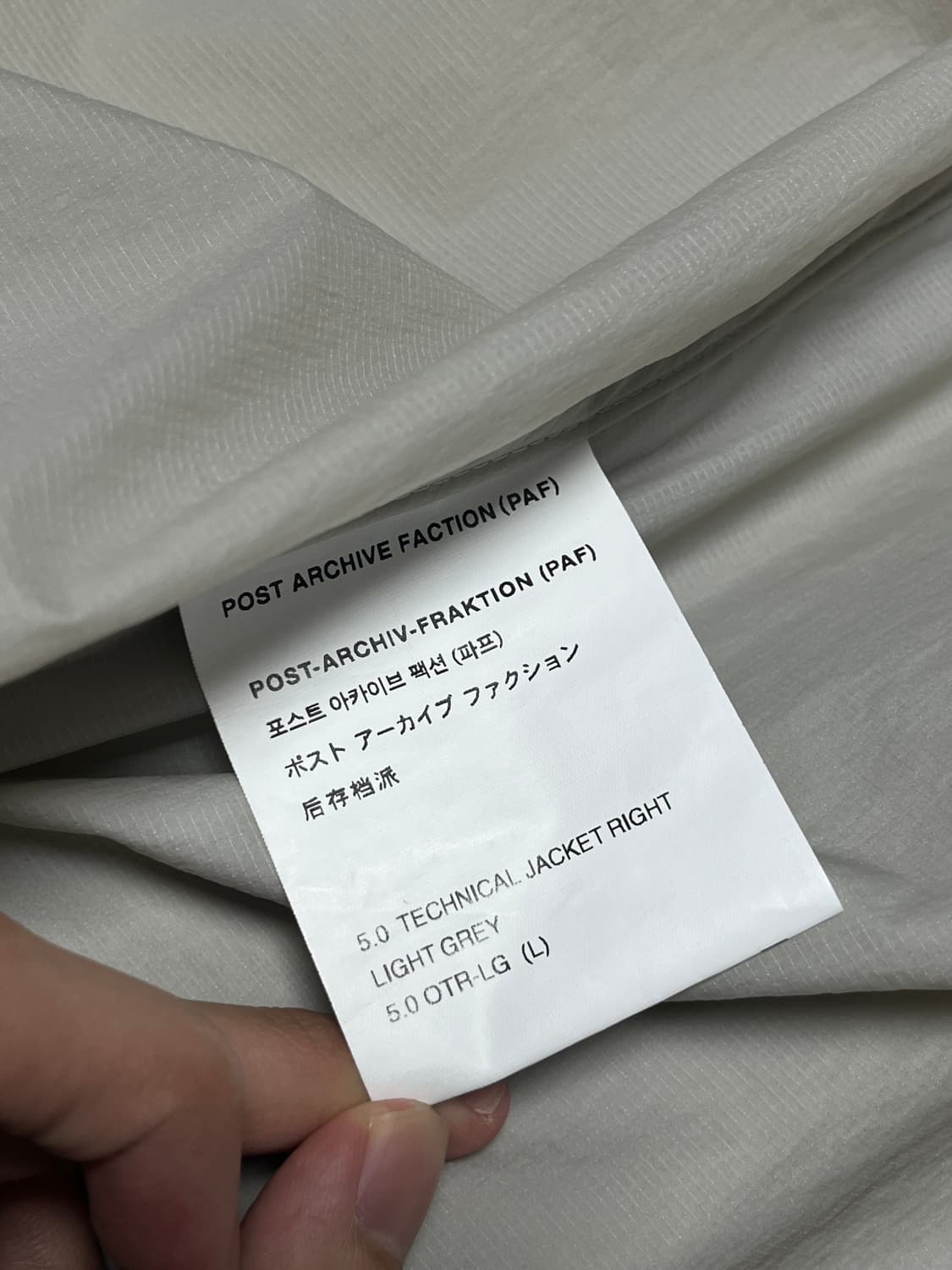 포스트아카이브팩션 5.0 테크니컬 재킷 라이트 상품이미지4