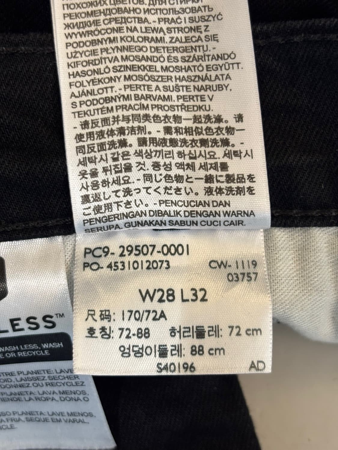 Levis 502 Jeans 상품이미지9