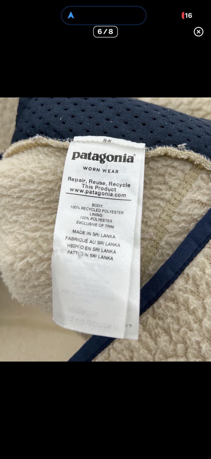 파타고니아 retro-x 후리스 플리스 자켓 베이지 상품이미지3