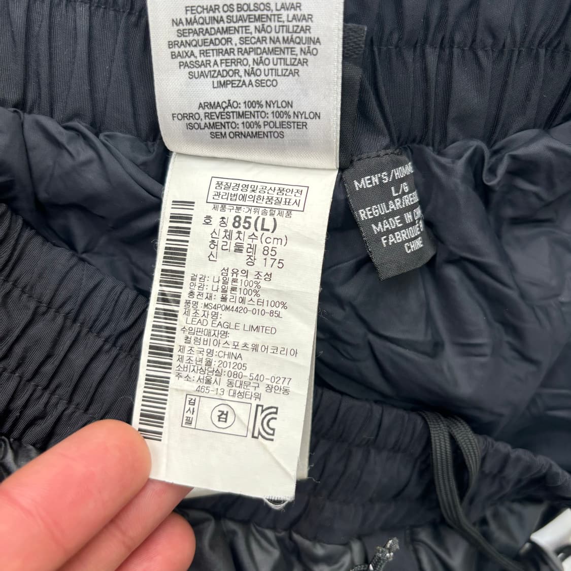 마운틴 하드웨어 컴프레션 방한 팬츠 34 inch 상품이미지8