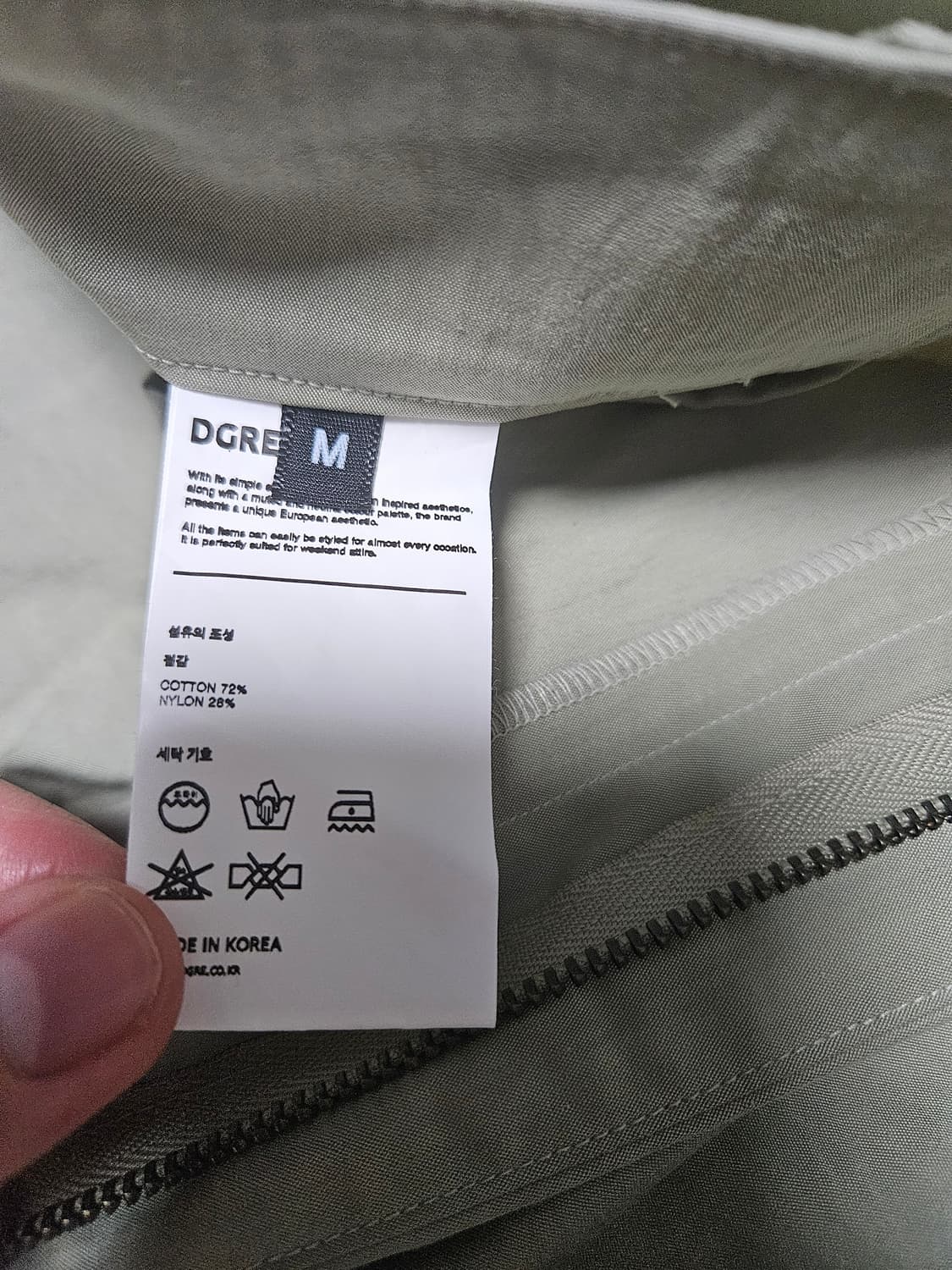 [M] 디그레 m65 팬츠 올리브 상품이미지6