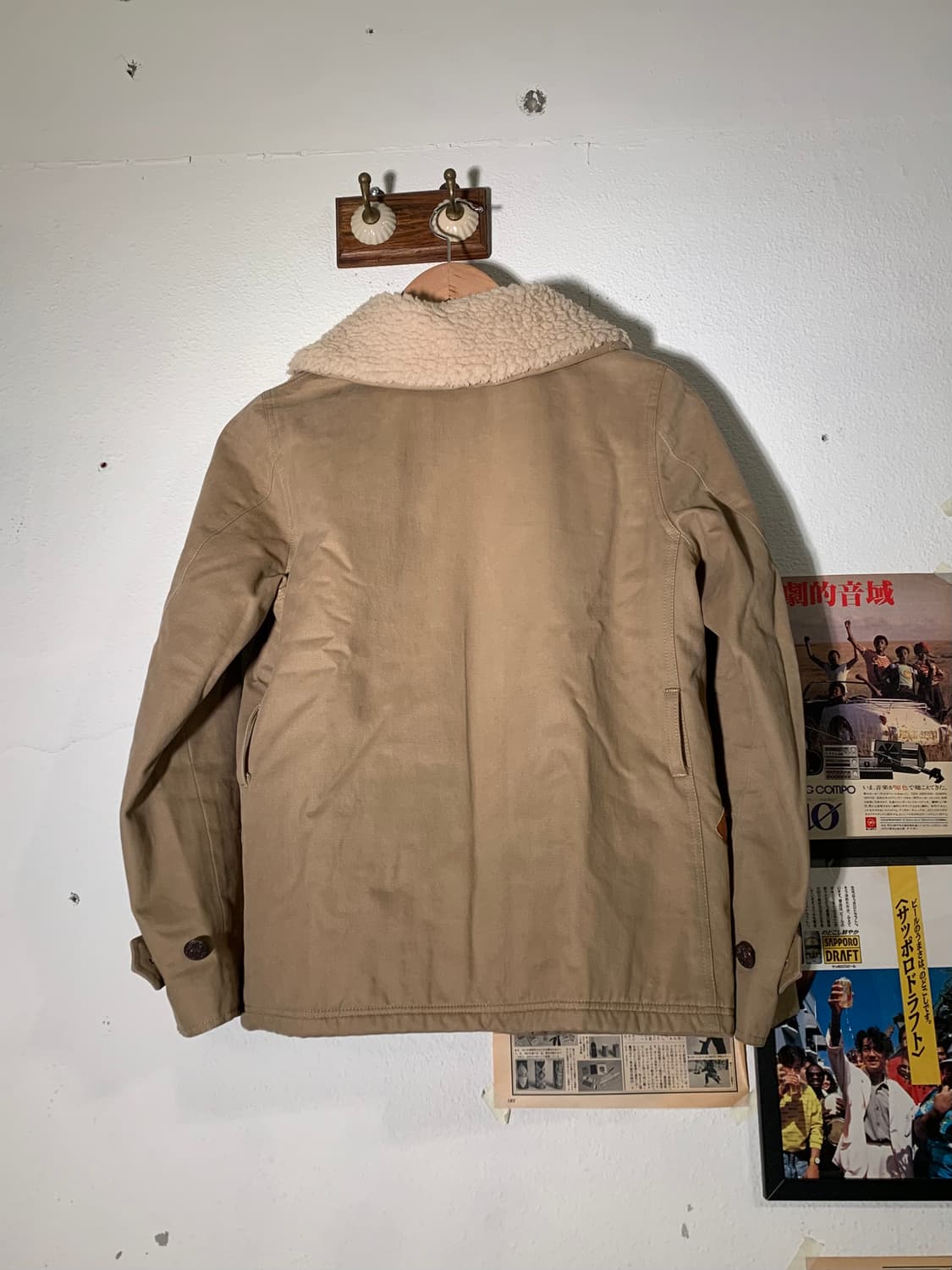 빔즈보이 보아 피코트 베이지 자켓 상품이미지7