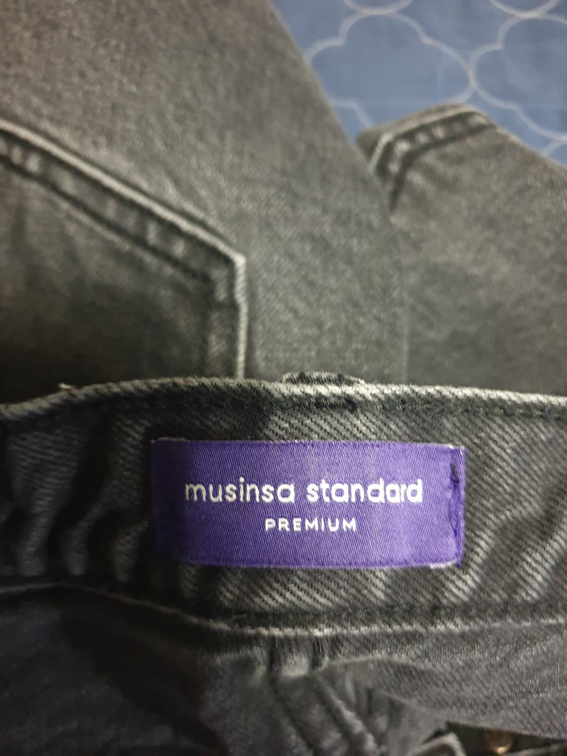 (단종매물) 무신사스탠다드 프리미엄 CALIK 스트레이트 데님진 흑청 상품이미지6