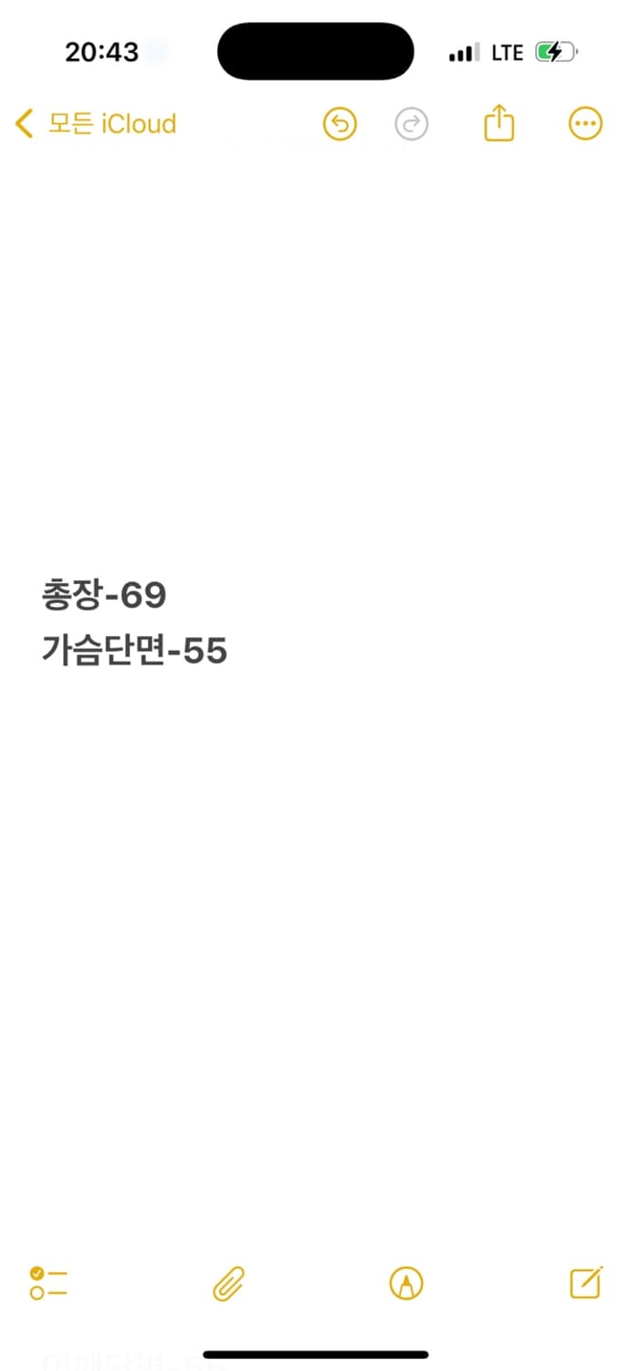 [ 정품/105 ] 아디다스 파이어버드 트랙탑 져지 b15 상품이미지9