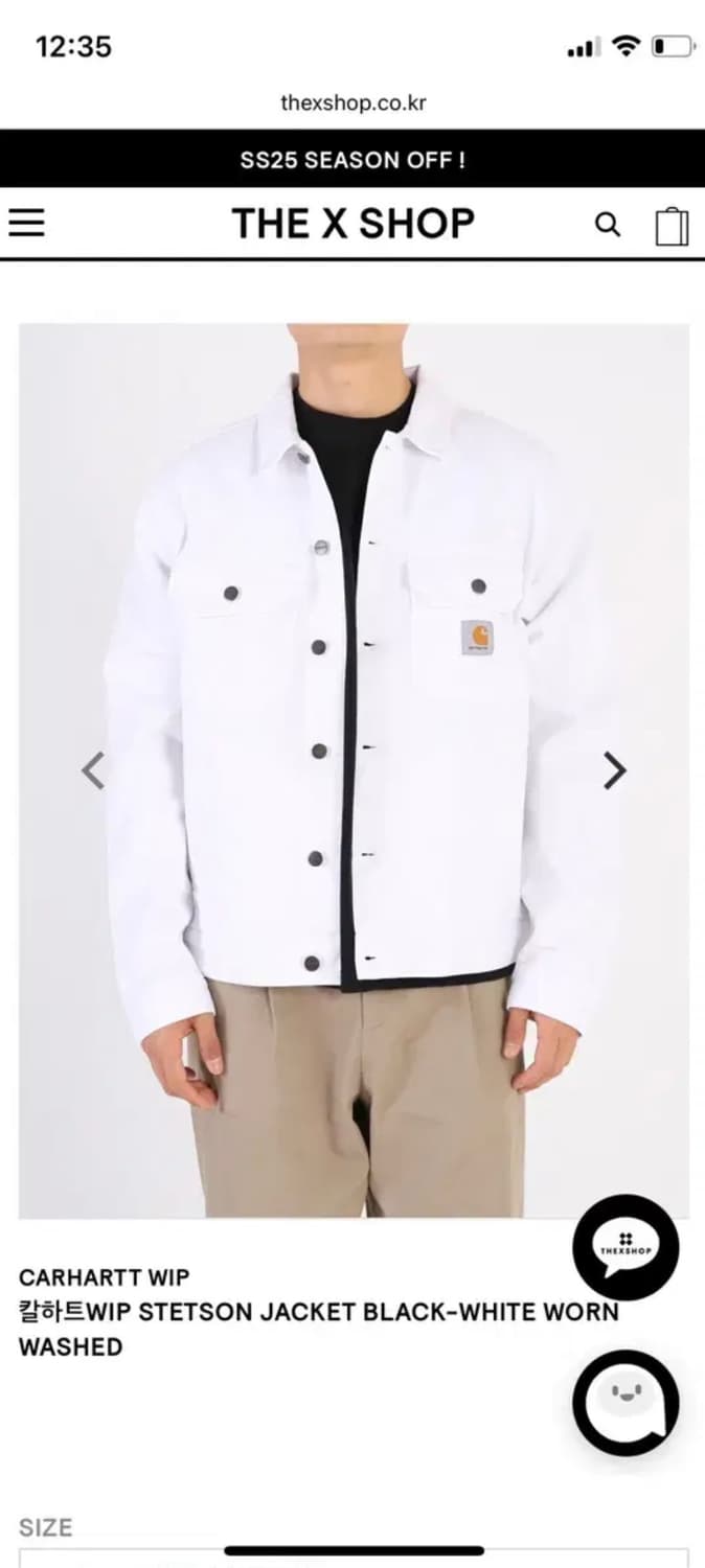 carhartt wip stetson jacket 스탯슨자켓(L) 상품이미지2