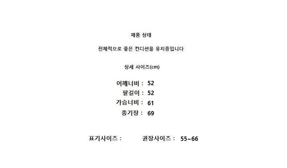 NILBY P 닐바이피 상품이미지10