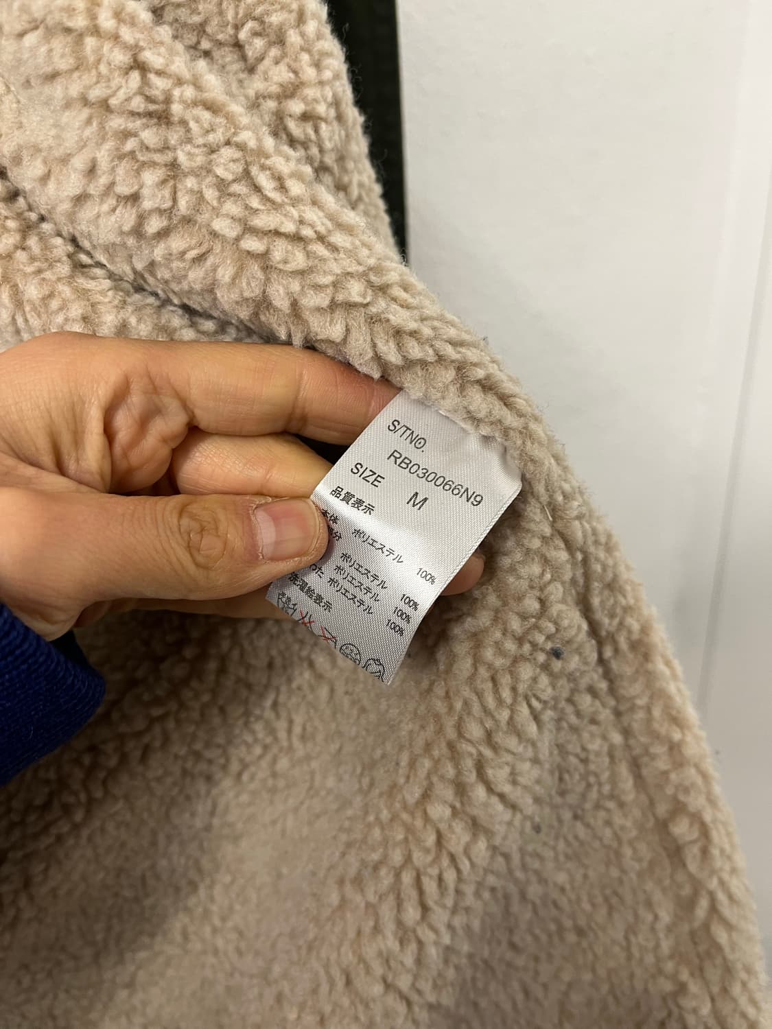 Rageblue 상품이미지8