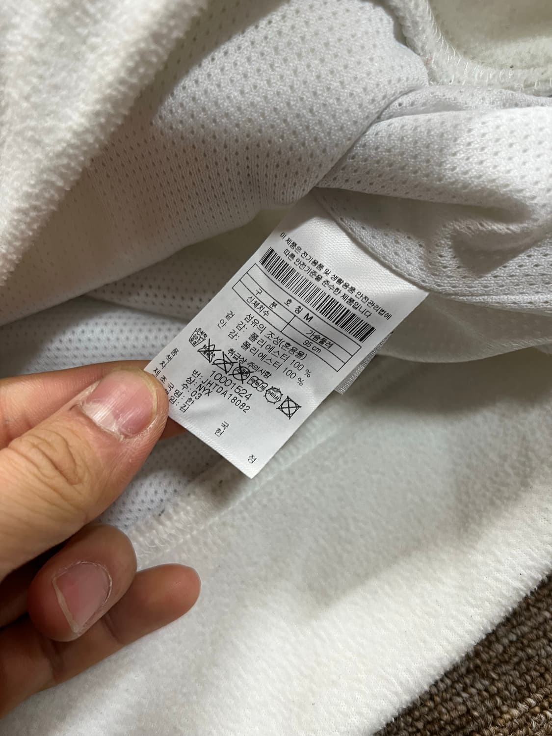 HEAD x 로맨틱크라운 반집업 풀오버 M 상품이미지5