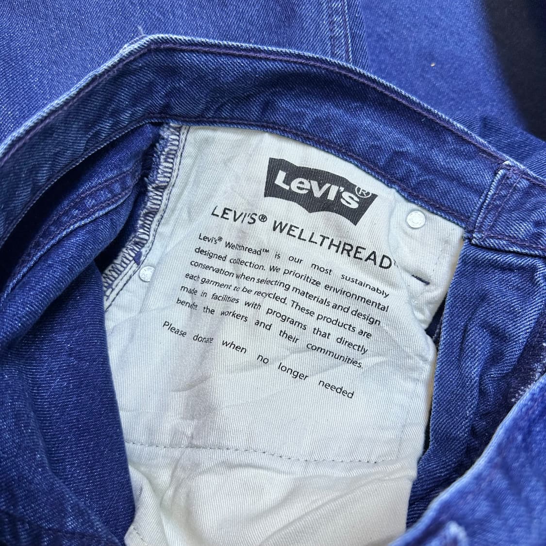 리바이스 빅E 하이루즈 진 상품이미지5