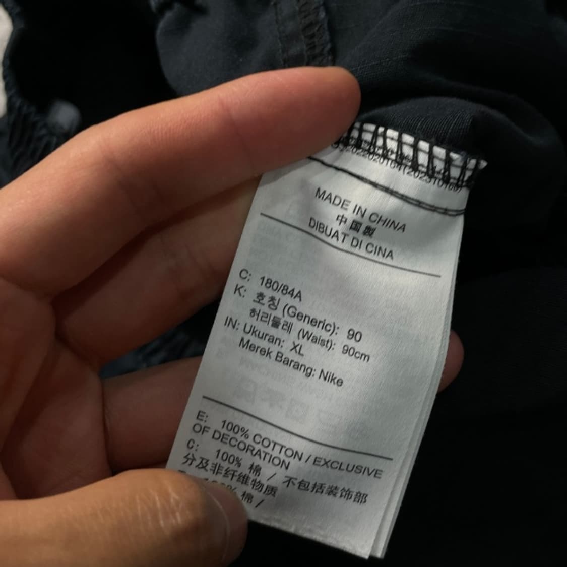 105 나이키 카고팬츠 상품이미지4