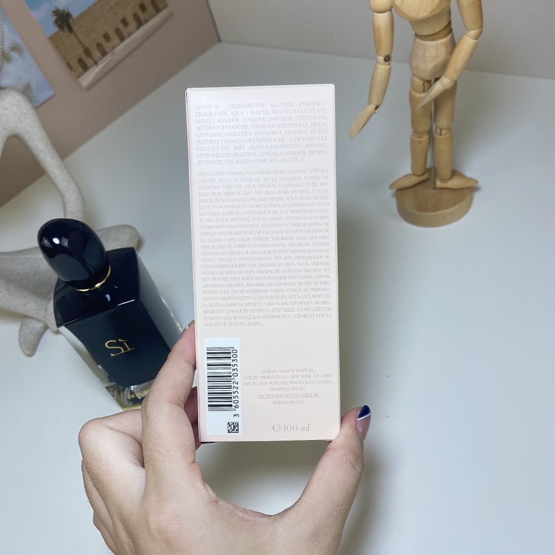 아르마니 시 인텐스 향수 100ml 상품이미지2