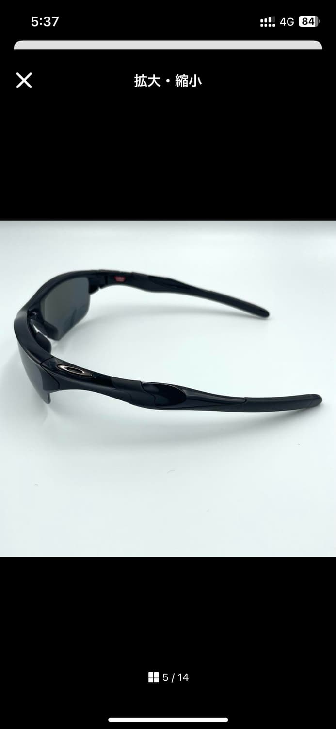 Oakley Half Jacket 2.0 Sunglasses  상품이미지8