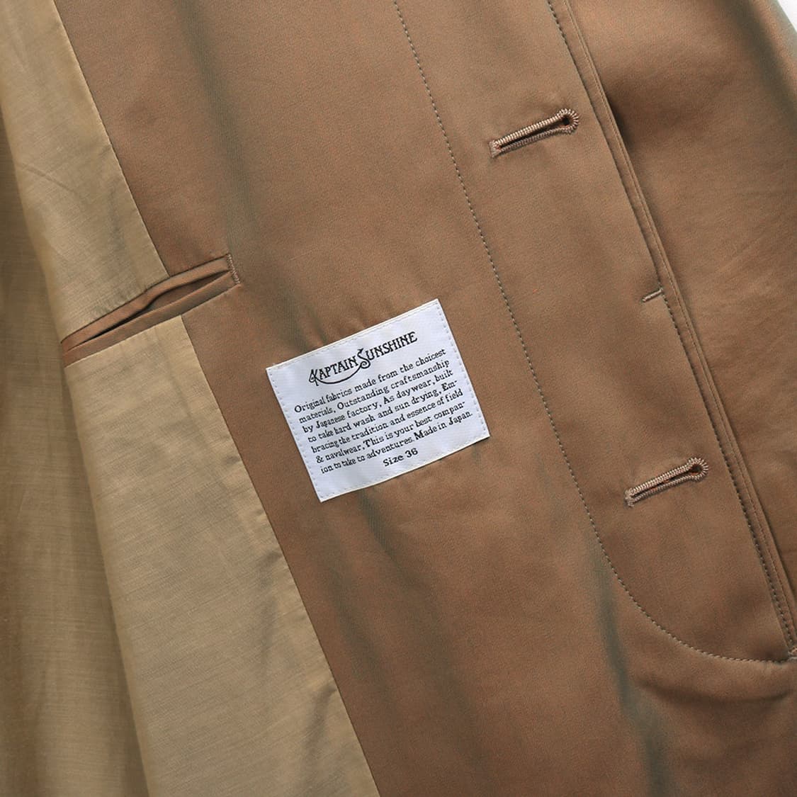 Kaptain Sunshine 상품이미지9