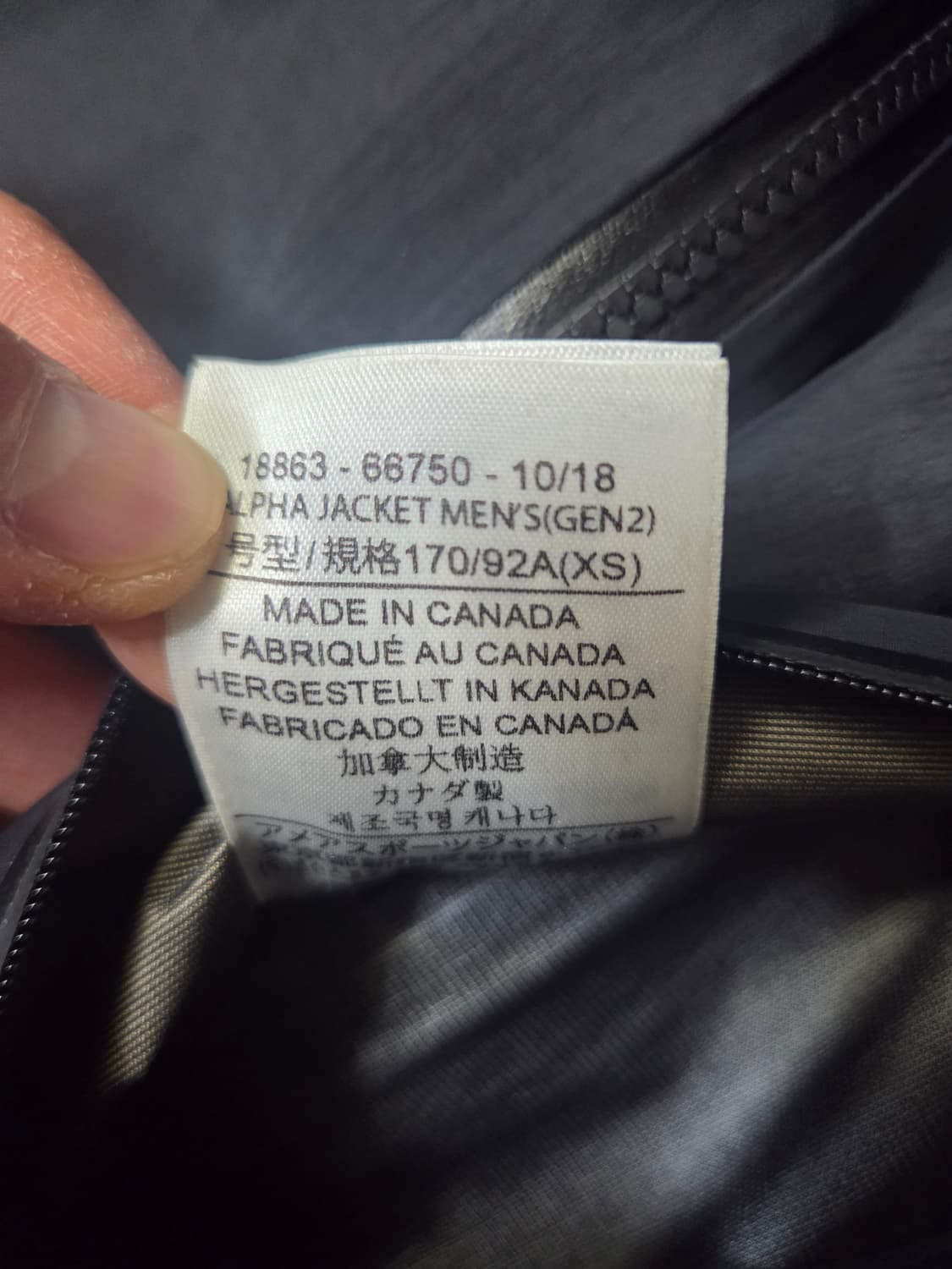 아크테릭스 리프 알파 자켓 젠2 블랙 상품이미지5