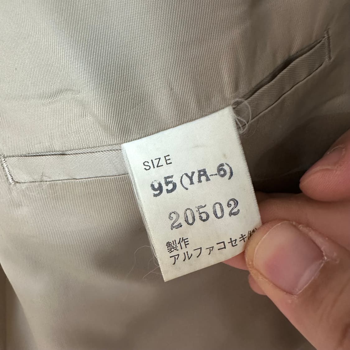 95 빈티지 금장 버튼 블레이저 네이비 상품이미지5