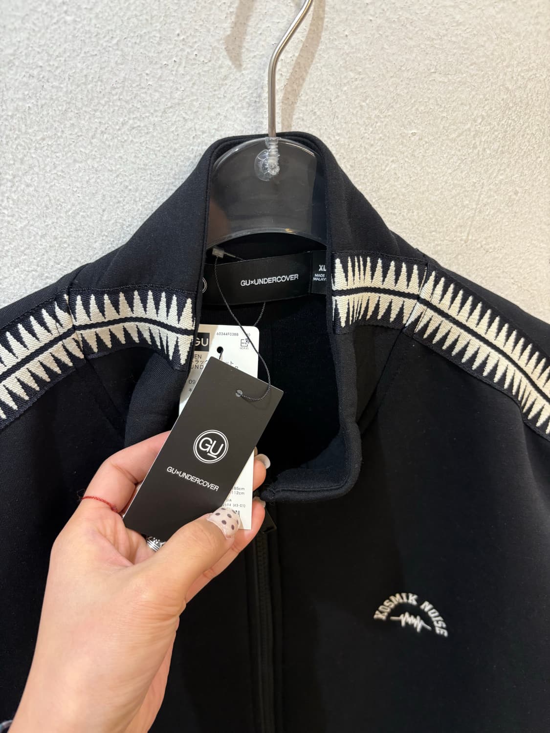 UNDERCOVER x GU kosmik noise track top X 상품이미지4