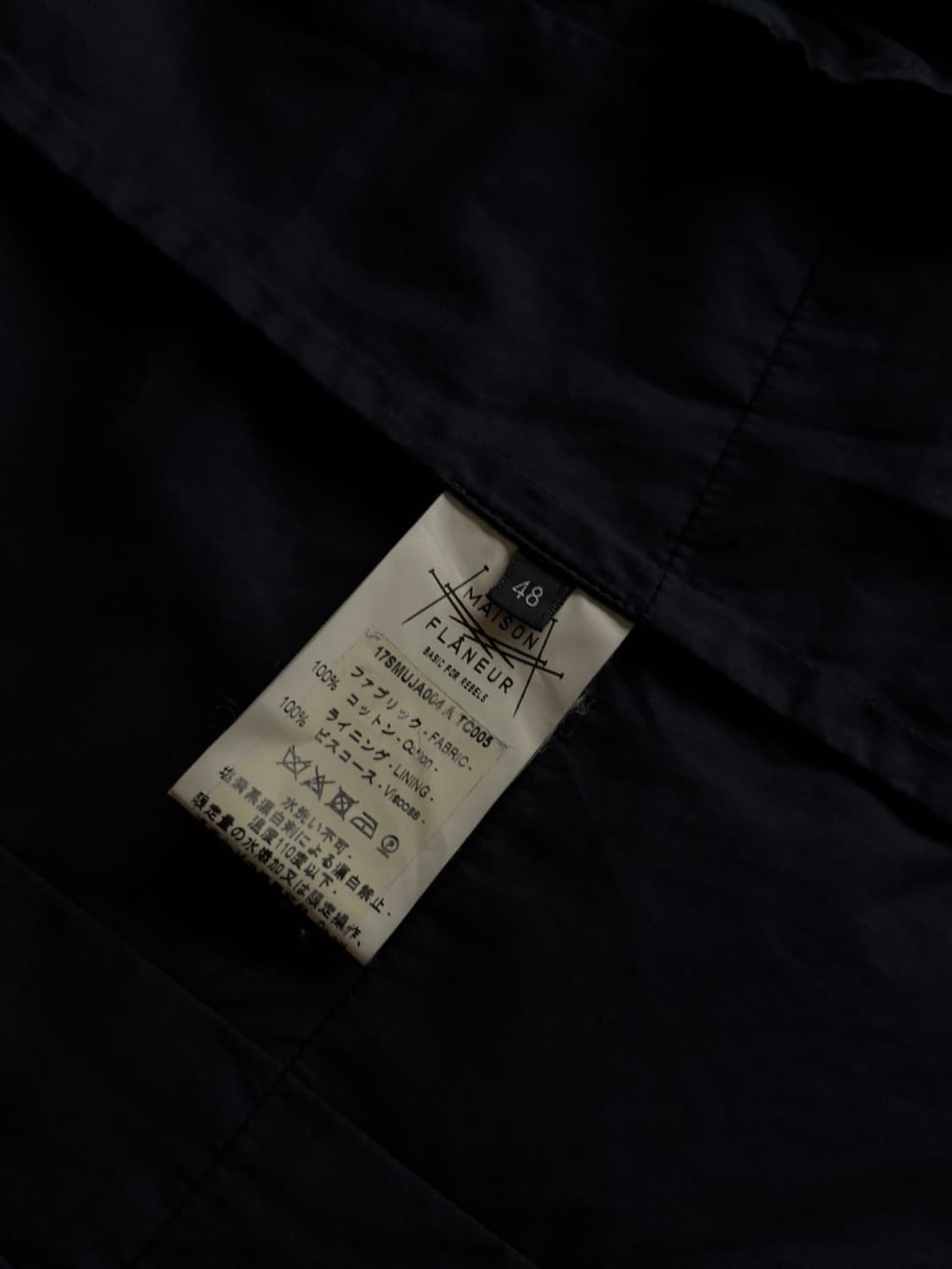 메종 플라레르 스포츠코트 남성100 상품이미지9