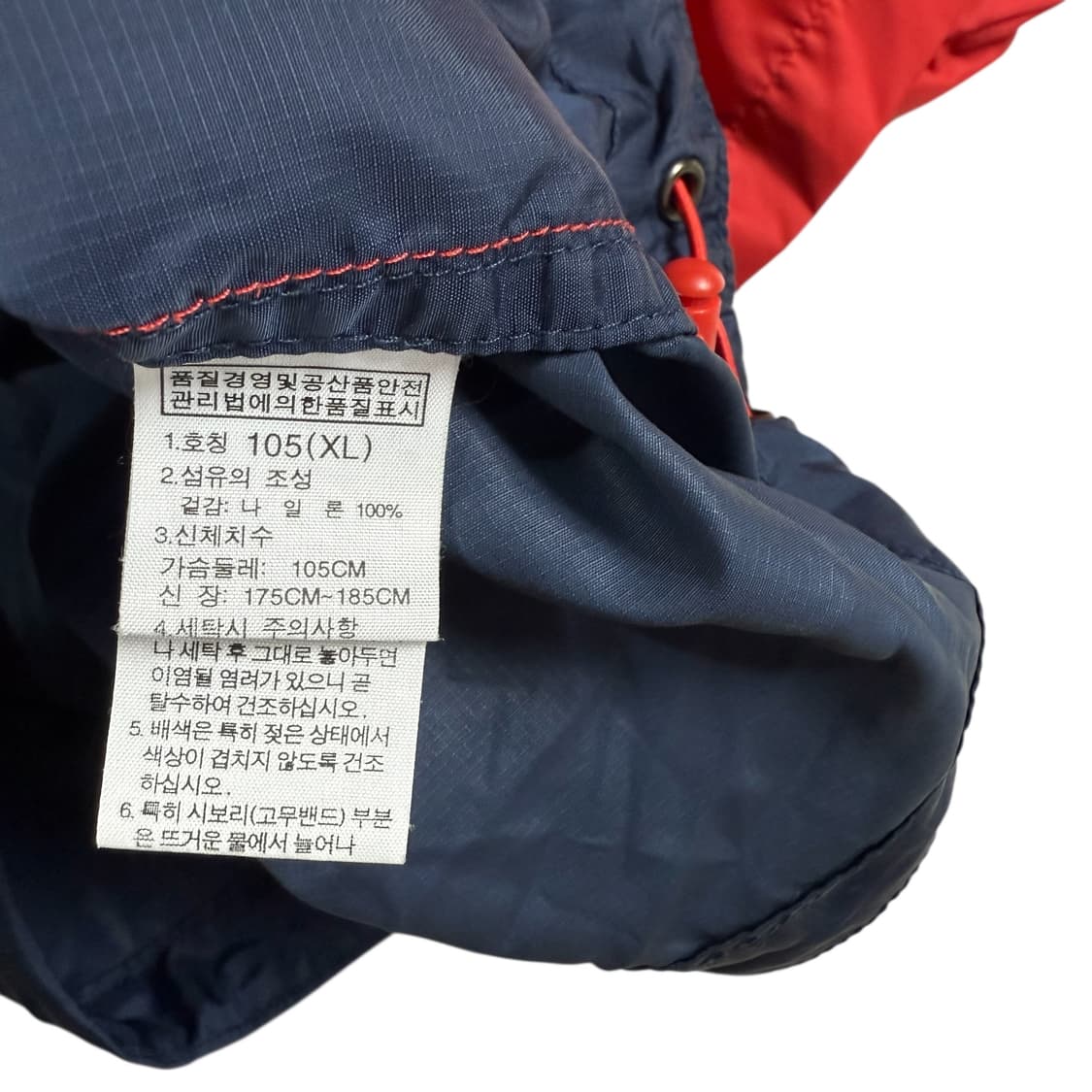 노스페이스 바람막이 상품이미지2