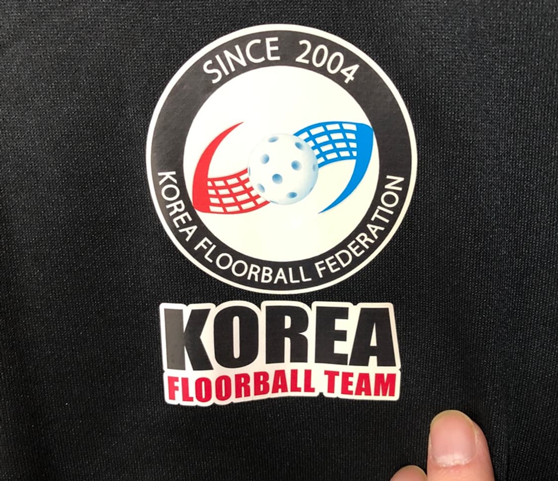 아디다스 팀코리아 대한민국 플로어볼 국가대표팀 트랙슈트/단복 2XL 상품이미지4