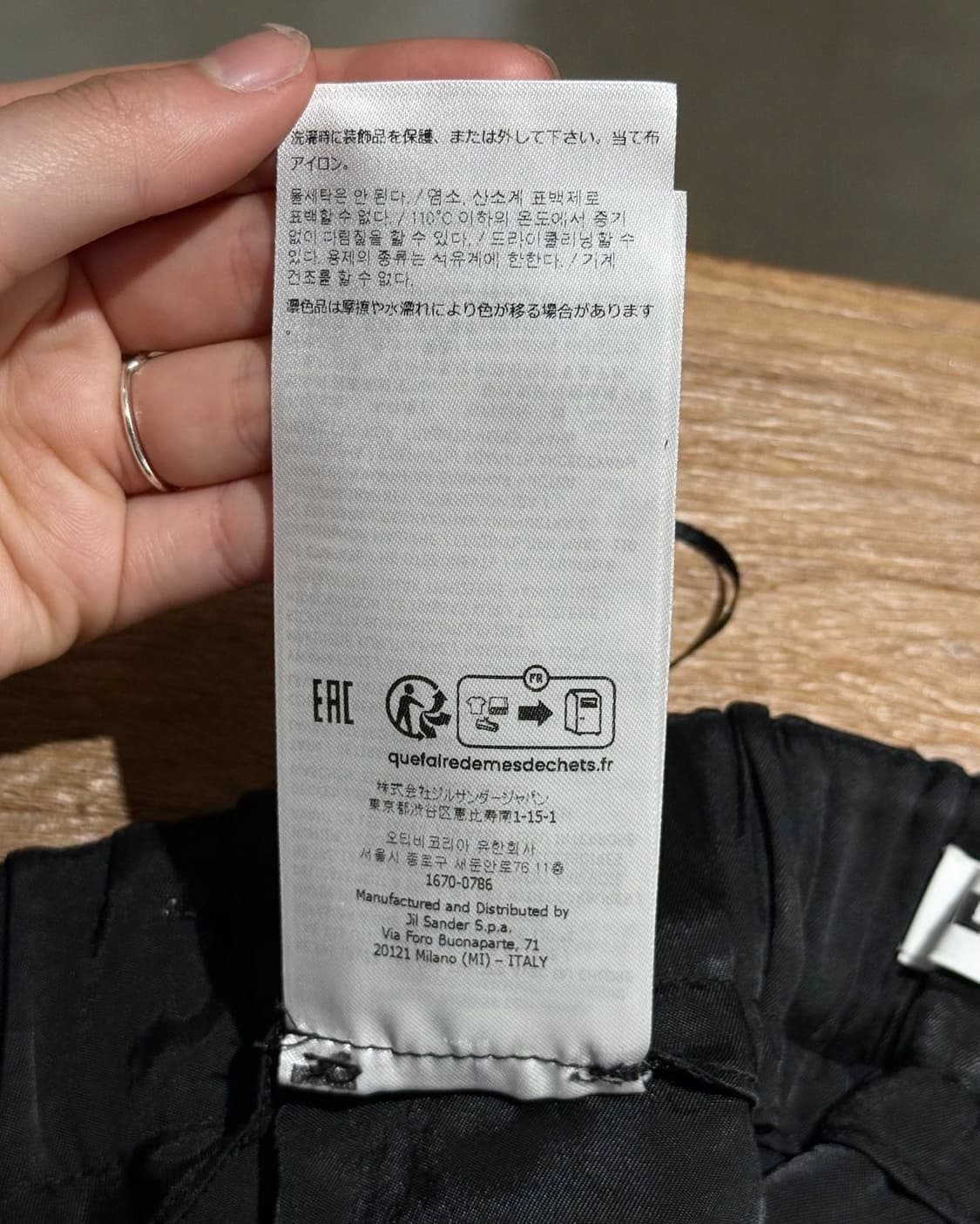 질샌더 블랙 비스코스 실크 블렌드 와이드 트라우저 상품이미지8