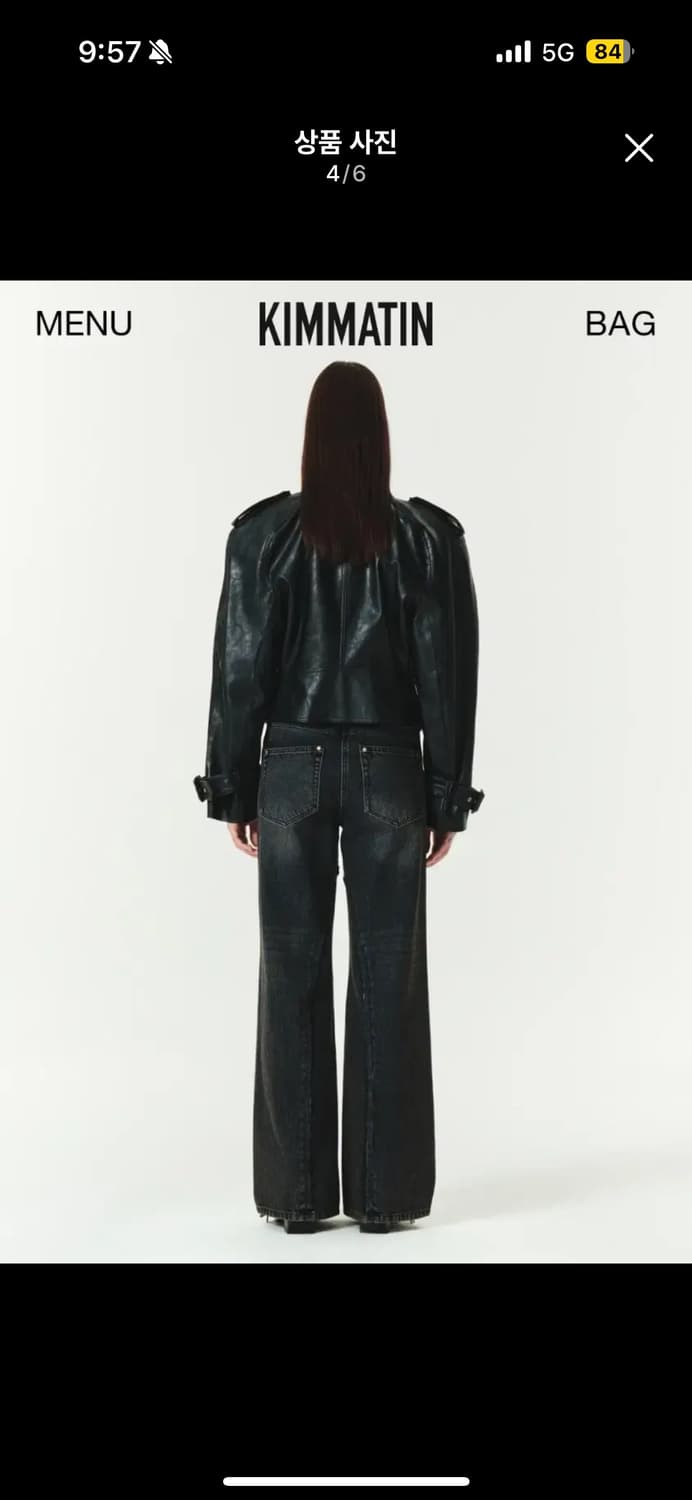킴마틴 마뗑킴 레더자켓 상품이미지3