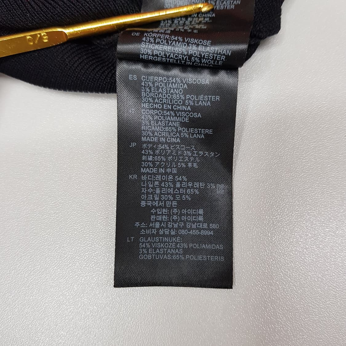 산드로 SANDRO 로즈 자수 롱원피스 1사이즈 상품이미지9